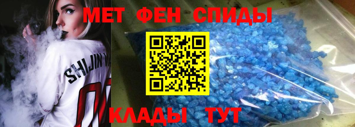 Amphetamine  Вход с VPN  Amphetamine  Нефтекумск  АМФЕТАМИН VHQ 