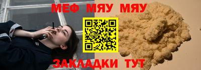 соль ск Свободный