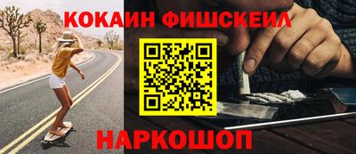 скорость Рузаевка