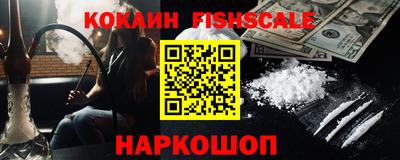 скорость Рузаевка