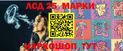 mdma Севастополь