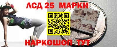 мдма Рязань