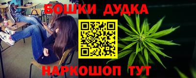 эйфоретик Рыбинск