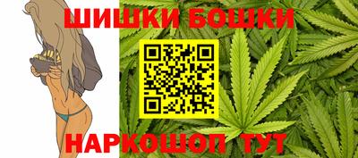 соль ск Свободный
