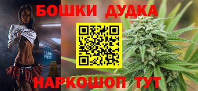 скорость Рузаевка