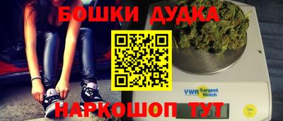 скорость Рузаевка