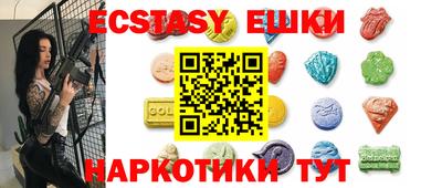 скорость Рузаевка
