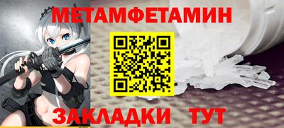 мдма Рязань