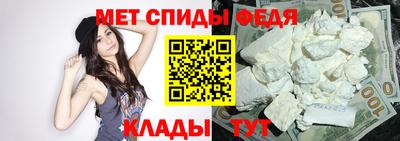 трава Северобайкальск