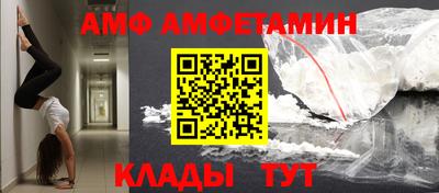 мдма Рязань