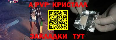 мдма Рязань
