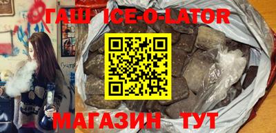 скорость Рузаевка