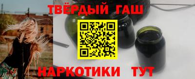 mdma Севастополь